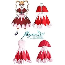 コスプレ衣装 ハンターハンター ビスケ HUNTERHUNTER Amazon.co.jp: 衣舞cos HUNTER×HUNTER ビスケット=クルーガー
